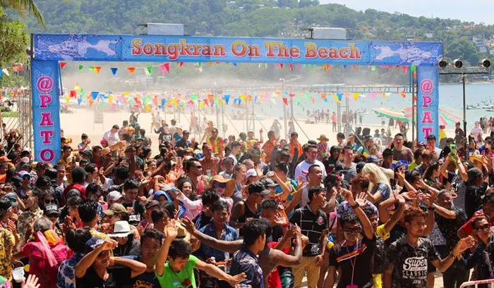 เกย์ภูเก็ต Songkran Splash Party @ Phuket – ปาร์ตี้สาดน้ำสุดมันส์ของชาว LGBTQ+